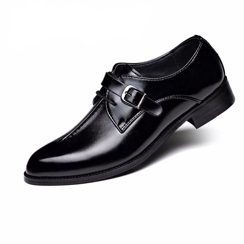 Men's Leather Oxford Derby Shoes — Waterproof, Scratch-Resistant