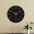 Modern Minimalist Round Wall Clock Rimless Design Black & Gold - Euroselle