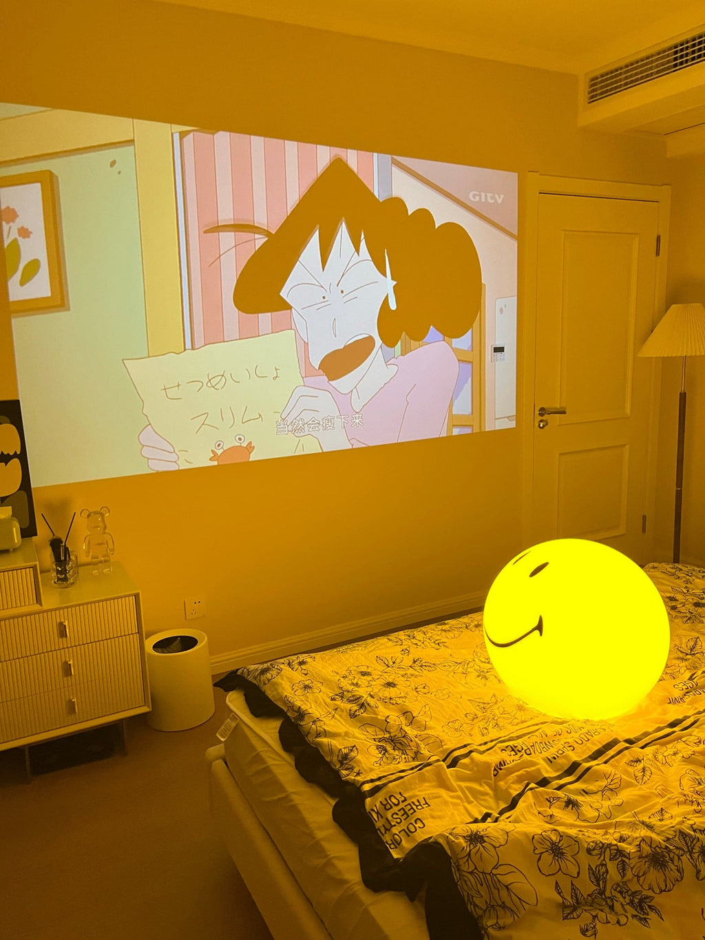 Radosna lampka nocna — polipropylenowa lampa LED 9 cali, ładowanie przez USB