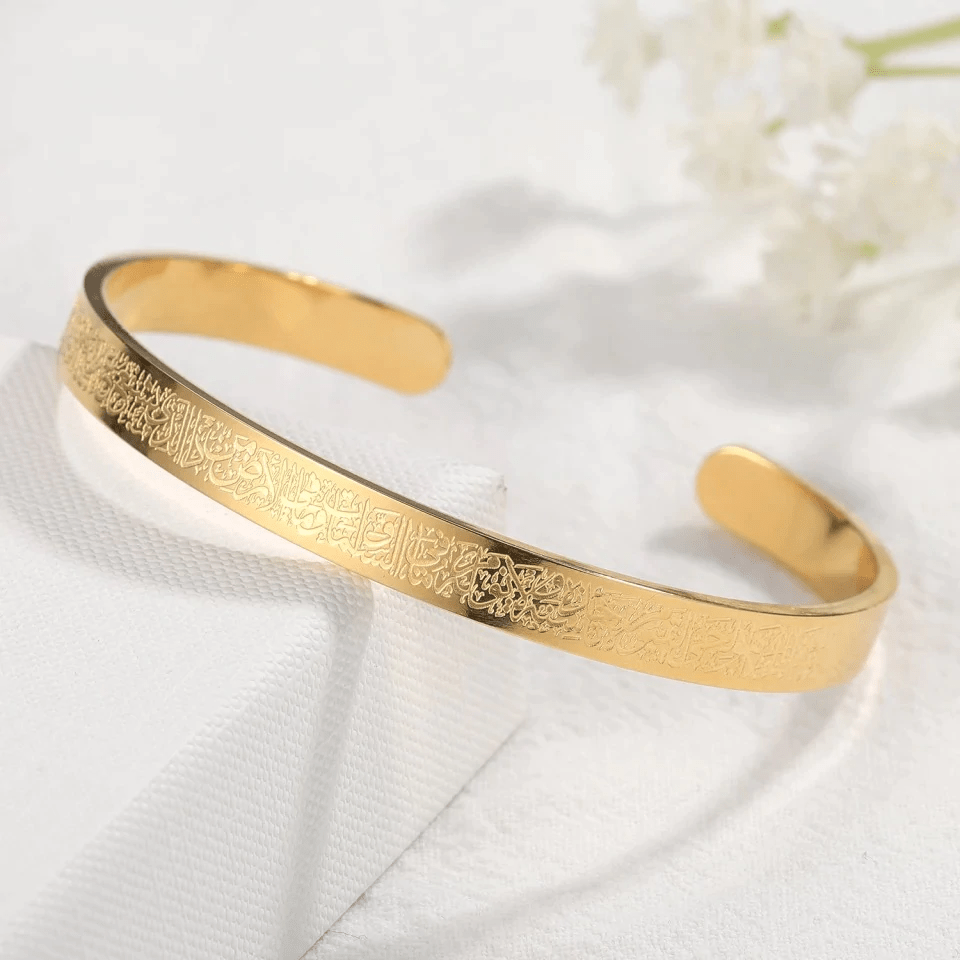 NuraDua Ayatul Kursi Stainless Steel Bracelet — Precision Engraved, Minimalist Design