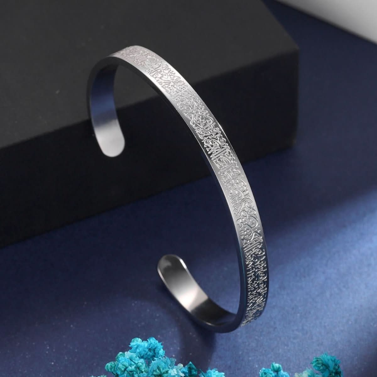 NuraDua Ayatul Kursi Stainless Steel Bracelet — Precision Engraved, Minimalist Design