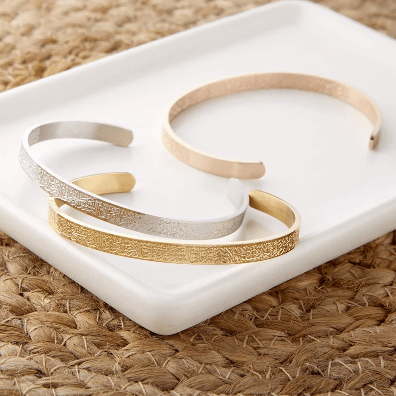 NuraDua Ayatul Kursi Stainless Steel Bracelet — Precision Engraved, Minimalist Design