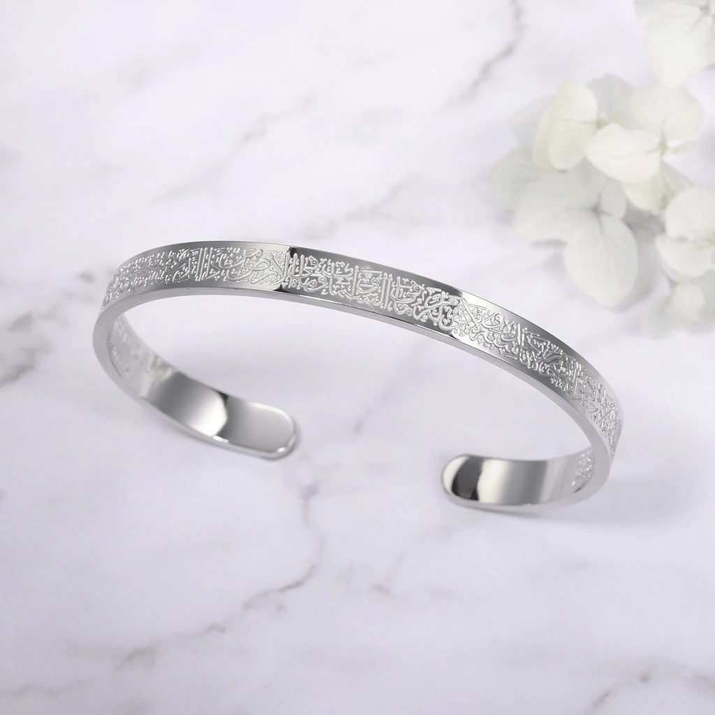 NuraDua Ayatul Kursi Stainless Steel Bracelet — Precision Engraved, Minimalist Design