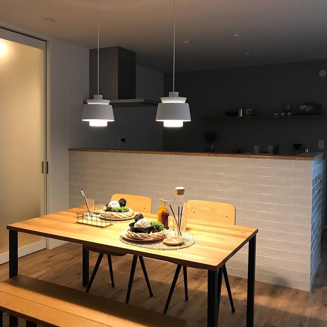 Astrae Star Inspired LED Pendant Light For Interiors