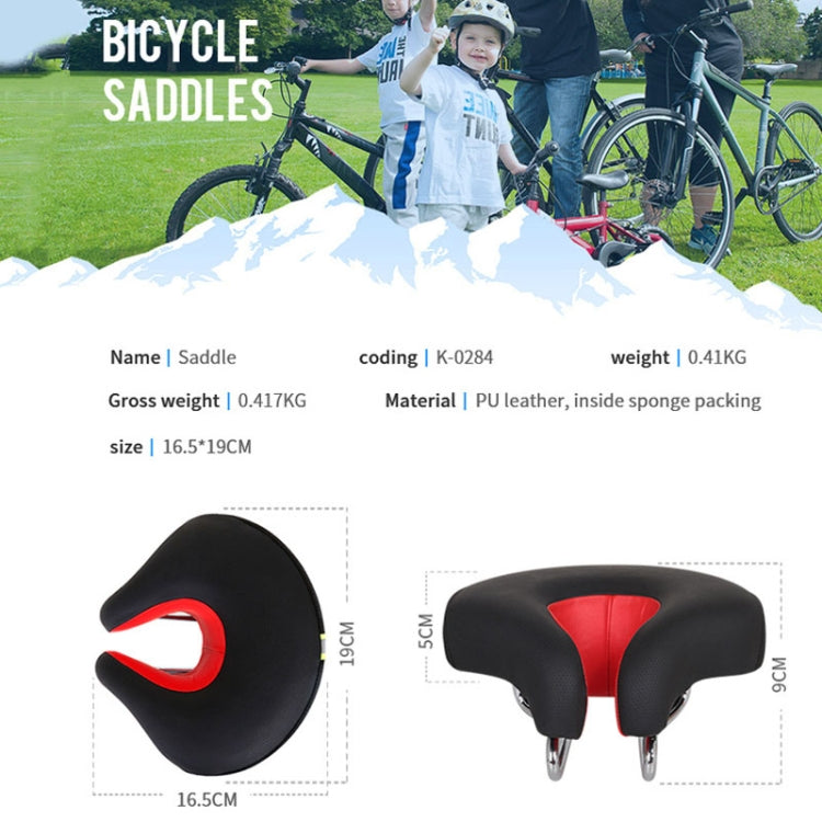减压自行车座椅 — 加厚缓冲，适用于公路及山地骑行