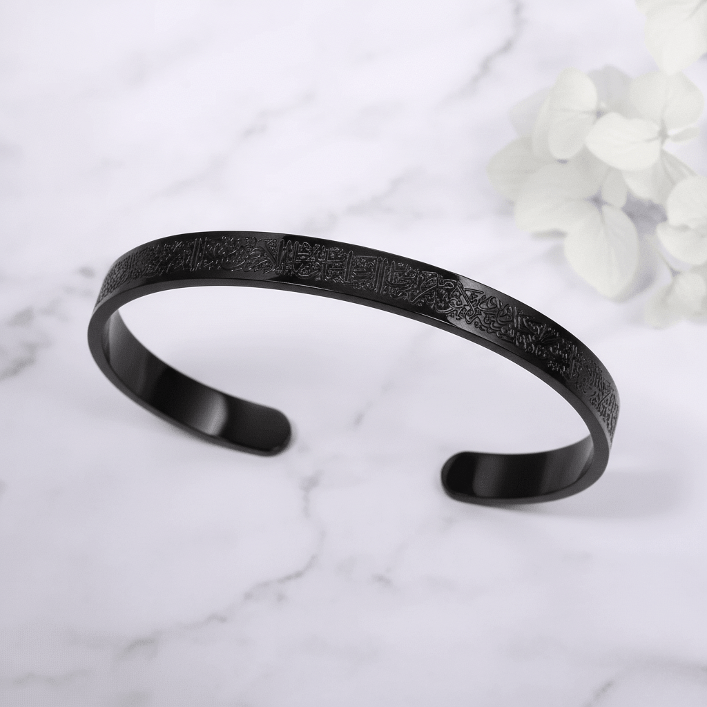 NuraDua Ayatul Kursi Stainless Steel Bracelet — Precision Engraved, Minimalist Design