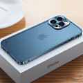 iPhone金属保护壳 | 铝制保护套 | Euroselle