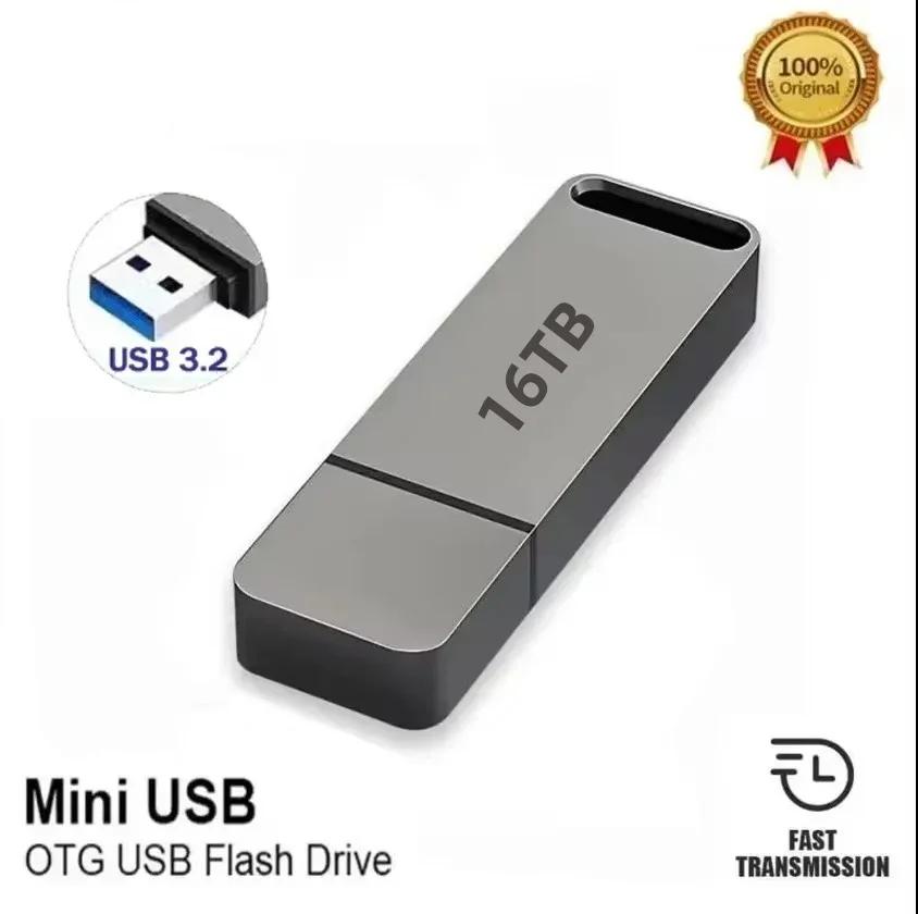Unitate flash USB 3.2 | Viteză mare, rezistentă la apă și la șocuri, pentru Windows și Mac OS | Euroselle