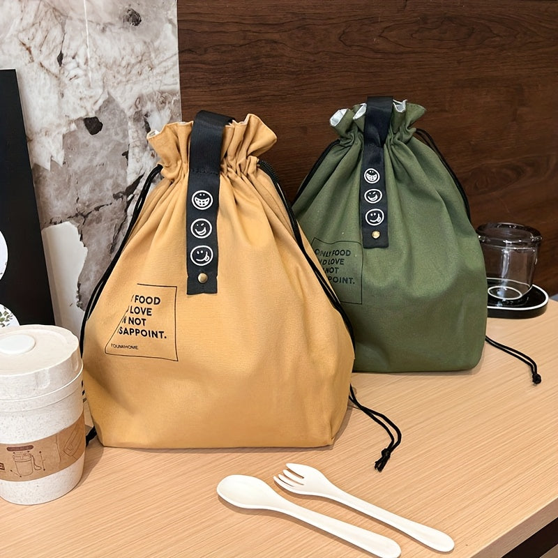 Boho Handwoven Wicker Storage Basket Collapsible Flower Pot - Euroselle