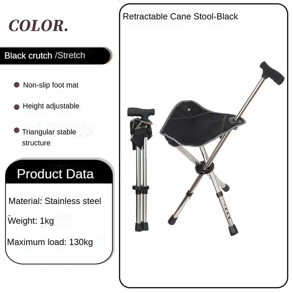 Folding Seat Cane — Aluminum Tripod, 22–34 in, 287 lb, 2.4 lb